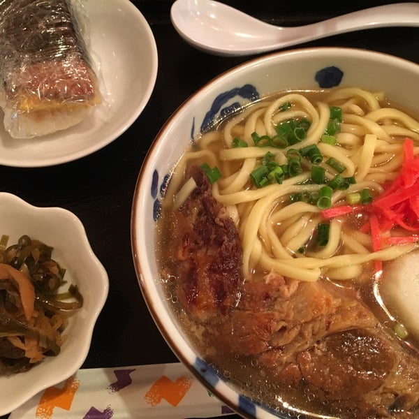 めんそーれ 2 Visitors