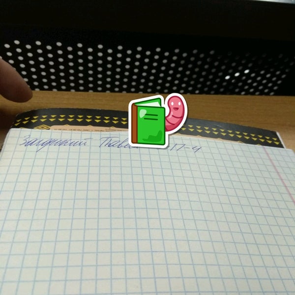 ФОТОГРАФИИ ГАСУ