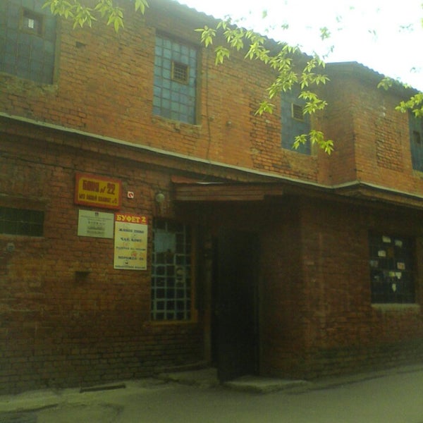 баня 22 режим работы. баня стандартная 100. баня 22 режим работы. график работы бани. график работы бань.