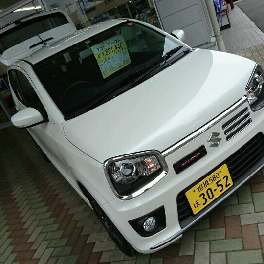 Photos A Suzuki Arena 湘南やべ Concession Automobile A 相模原