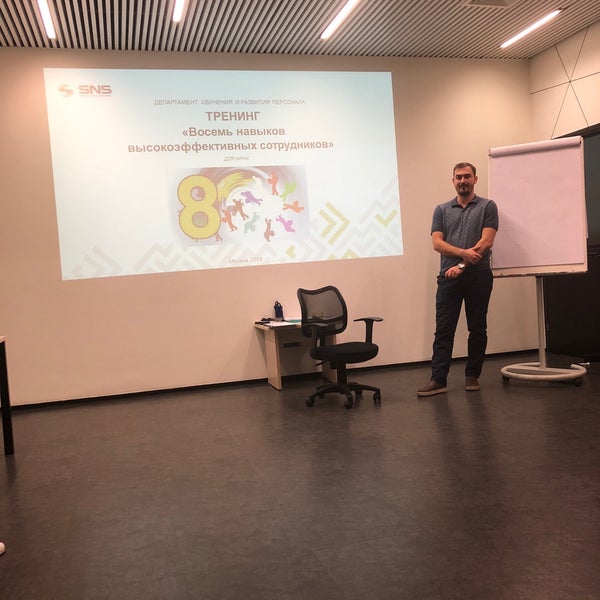 компания снс отзывы сотрудников. компания снс отзывы сотрудников. гк снс сотрудники. снс холдинг. Sns компания.