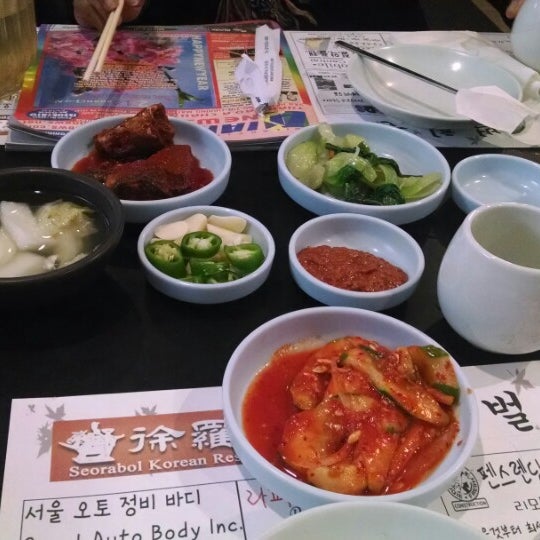 Foto diambil di Seorabol Korean Restaurant oleh Andrew T. pada 1/19/2014