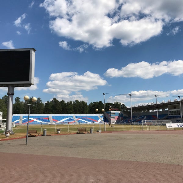 Красноармейск спорт