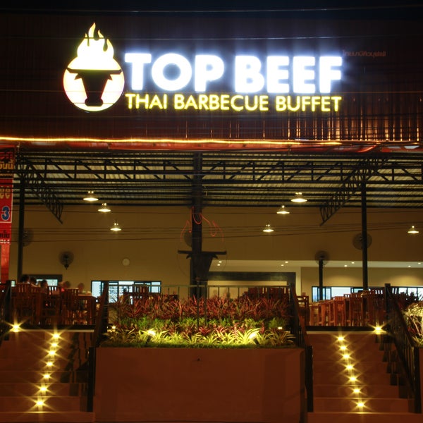 รูปภาพถ่ายที่ Top Beef โดย Top Beef เมื่อ 1/13/2014