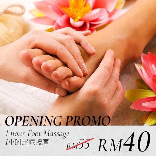 Urban Bliss Wellness Centre 足苑 Spa