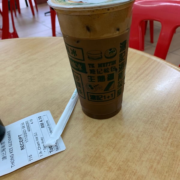 Thong Kee Cafe Glenmarie Shah Alam, Selangor