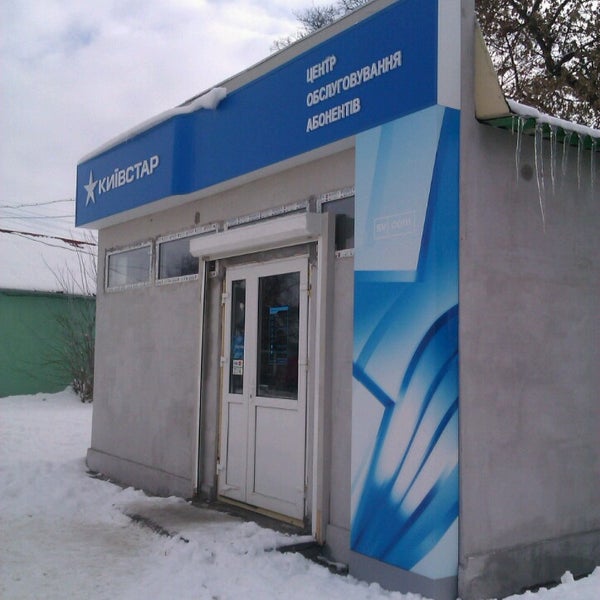 Чушки металлические. Цинк чушка. Acraga coa кристальная гусеница. Архивное учреждение москвы. Цинк в чушках.