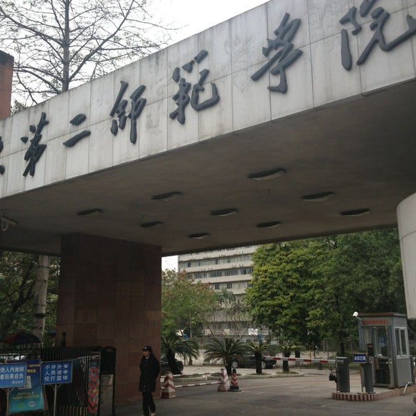 Guangdong university of foreign. Guangdong university of foreign