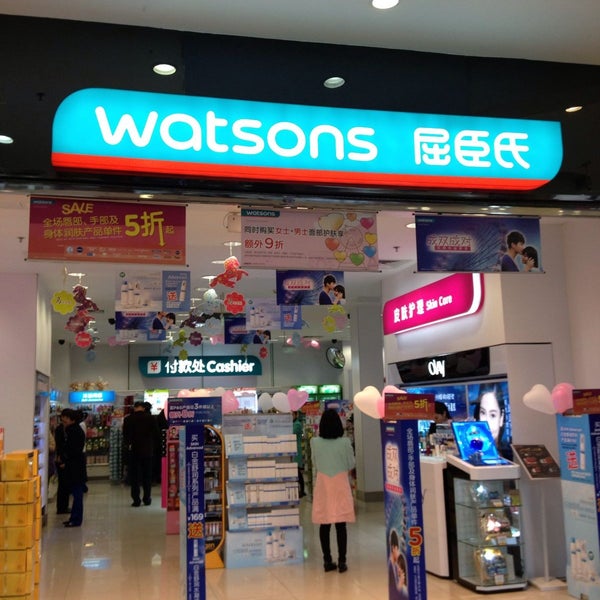 Watsons 屈臣氏 Cosmetics Shop in Guangzhou