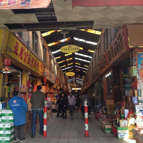 Ночной рынок гуанчжоу