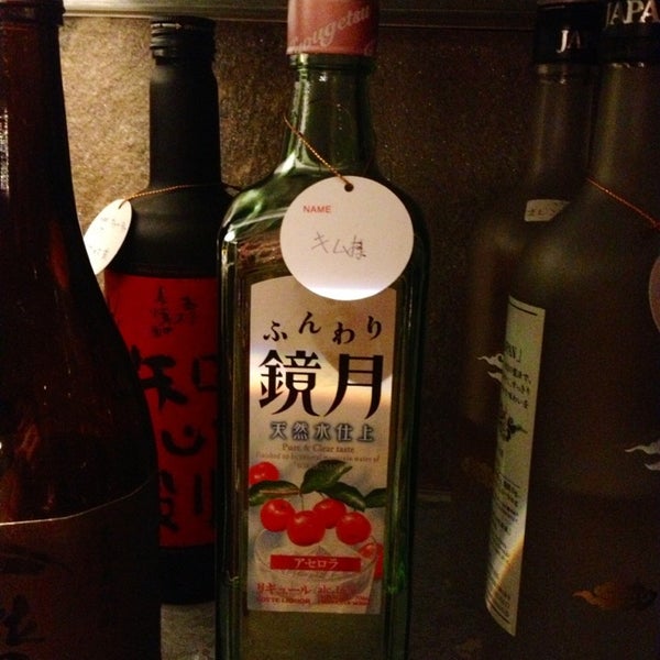 土間土間 センター南店 Bar De Saque Em 都筑区