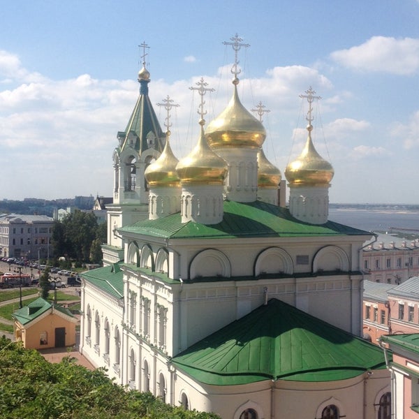Церковь Иоанна Предтечи Таганрог