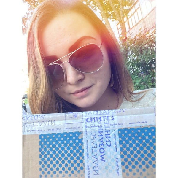 Декабристов бестужевых 4 кириши. Декабристов бестужевых 16 кириши. Кириши почта бестужевых. Декабристов бестужевых 16 кириши. Кириши почта бестужевых.