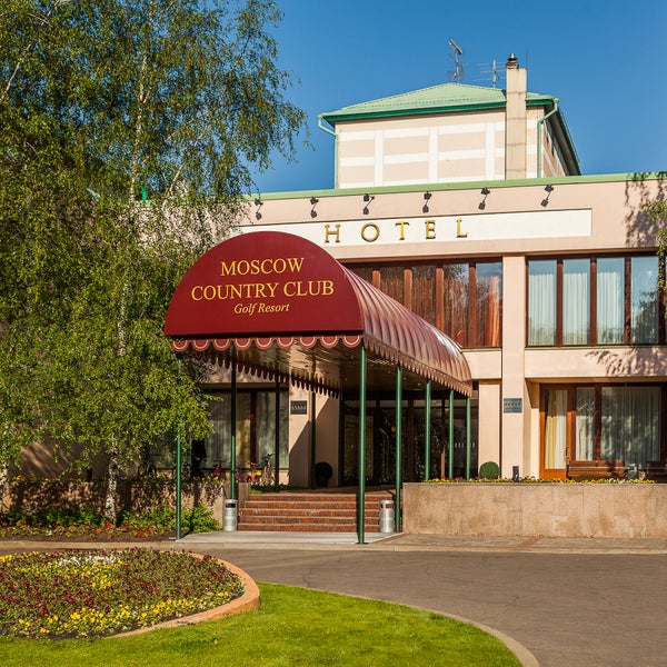 Das Foto wurde bei Moscow Country Club von Moscow Country Club am 1/15/2014 aufgenommen