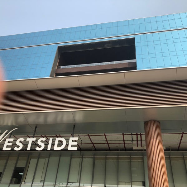 D Mart Department Store in Pune