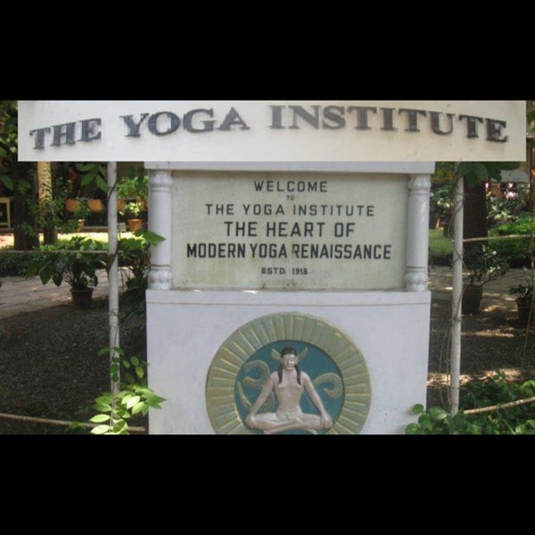 Ramamani Iyengar Memorial Yoga Institute Pune India Blog Dandk
