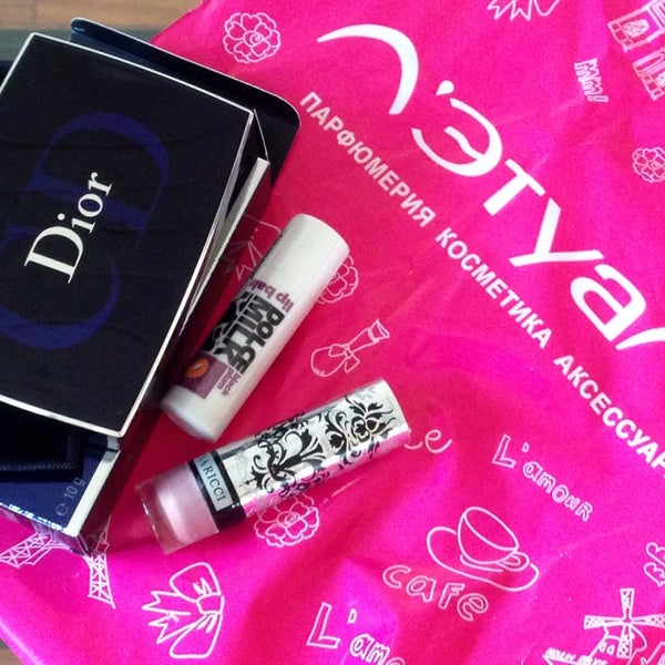 иль де ботэ комсомольский проспект. буквы bh лого. инициалы букв. инана, астарта, баал. логотип ae.