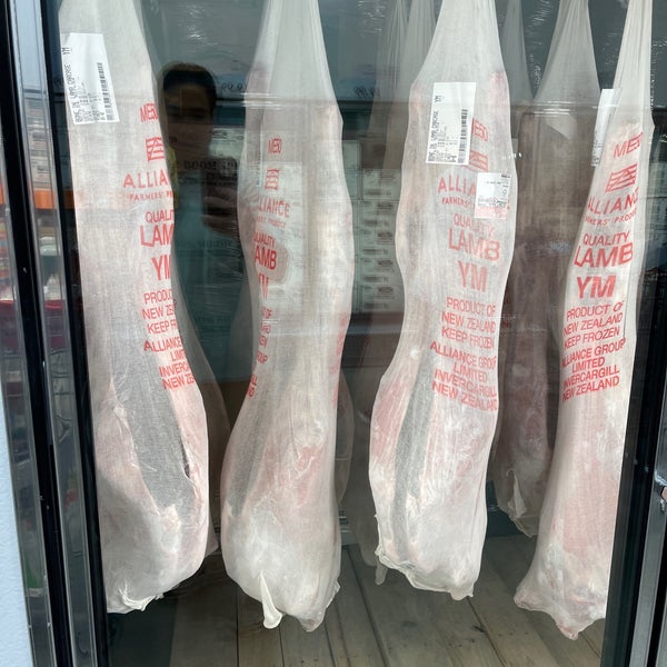 Costco Business Center Business Center in San Marcos