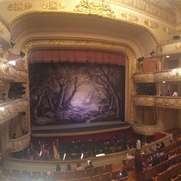 Photo prise au Opera and Ballet Theatre par Лена Д. le6/11/2017