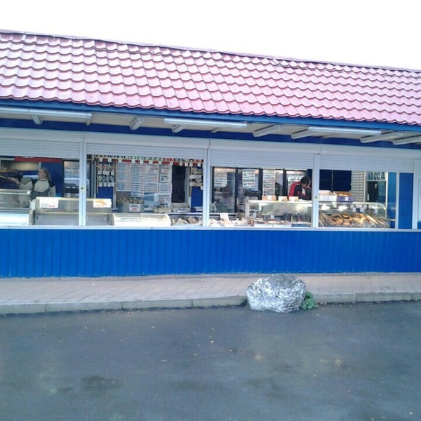 Photos at Катран Трейд - 7 tips