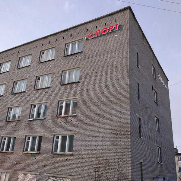 Гостиница спорт кировск