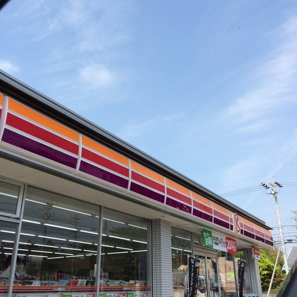 サークルk 桑名芳ヶ崎店 Artik Kapali Bakkal