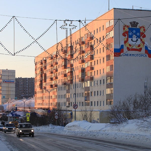 каталог Снежногорск