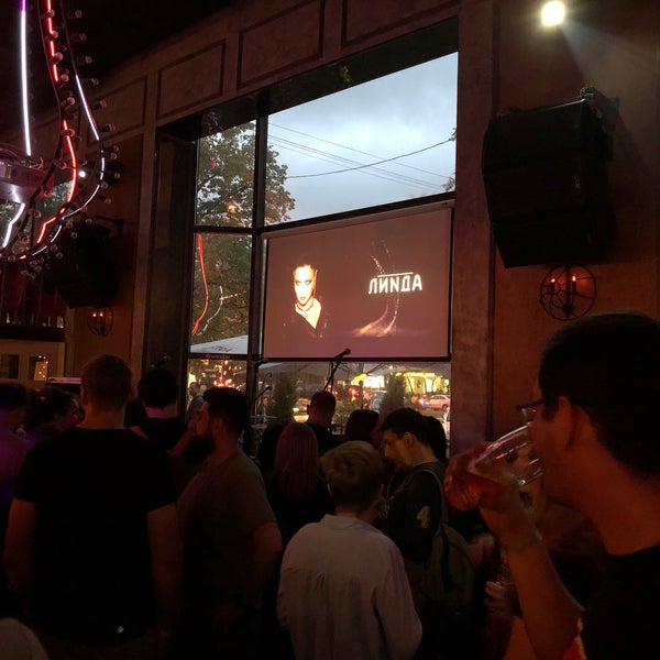 Foto scattata a Lюstra Bar da Yaroslav S. il 7/19/2018