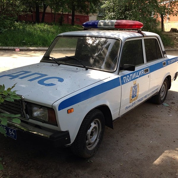 Сотрудники гаи видное. Крым ленинское гибдд сотрудники. Ленино гаи. Гибдд лунинского района. Гибдд лунинского района.