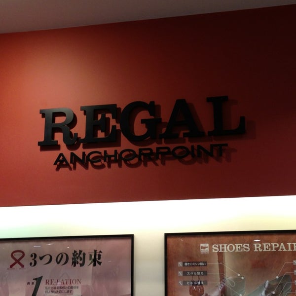 Regal Factory Store 三井アウトレットパーク入間 Shoe Store In 入間市 Regal Factory Store 三井アウトレットパーク入間 Shoe Store In 入間市