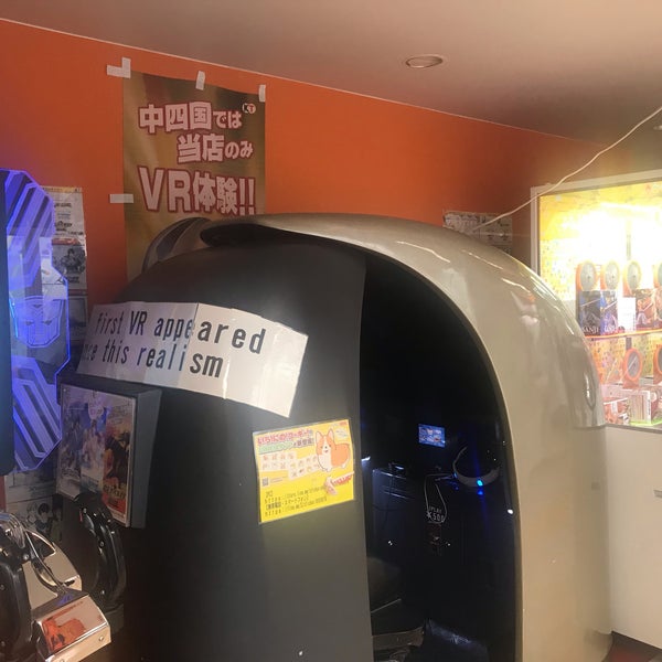 ゲームプラザgao 歌舞伎町店 歌舞伎町 歌舞伎町1 6 8 ゲームプラザgao 歌舞伎町店 歌舞伎町 歌舞伎町1 6 8