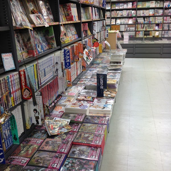 福家書店 町田店 Ahora Cerrado 町田 原町田6 13 21 福家書店 町田店 Ahora Cerrado 町田 原町田6 13 21