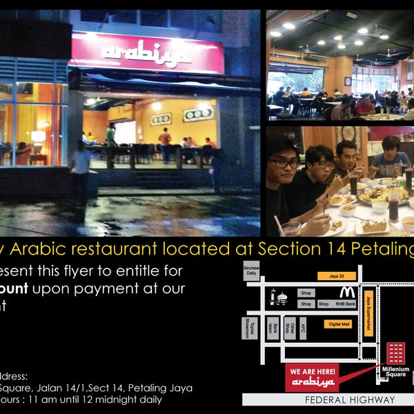 Photos At Arabiya Restaurant 3 Tips