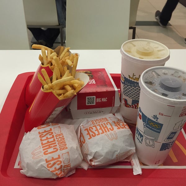 Макдональдс сербия. Макдональдс сербия. Сербский макдональдс. Макдональдс в сербии. Макдональдс сербия.