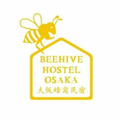Photos At Beehive Hostel Osaka 大阪蜂窩民宿 中央区 大阪市 大阪府 Photos At Beehive Hostel Osaka 大阪蜂窩民宿 中央区 大阪市 大阪府