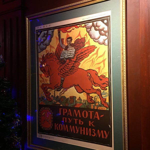 Photo taken at Russian Vodka Room by Stephen O. on 12/26/2015