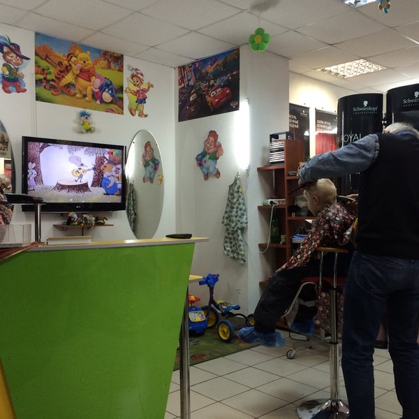 выстриг для мальчиков на светлых волосах. салон красоты для детей своими руками. детская студия красоты непоседа zou. детская парикмахерская непоседа. непоседа парикмахерская пенза спутник.