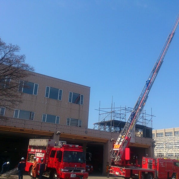 札幌市消防局 西消防署 Fire Station 札幌市消防局 西消防署 Fire Station