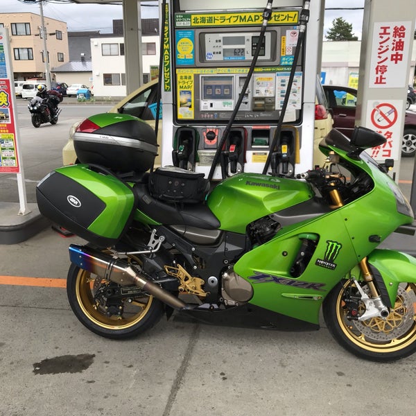 ホクレンss 新富セルフ Gas Station In 富良野市