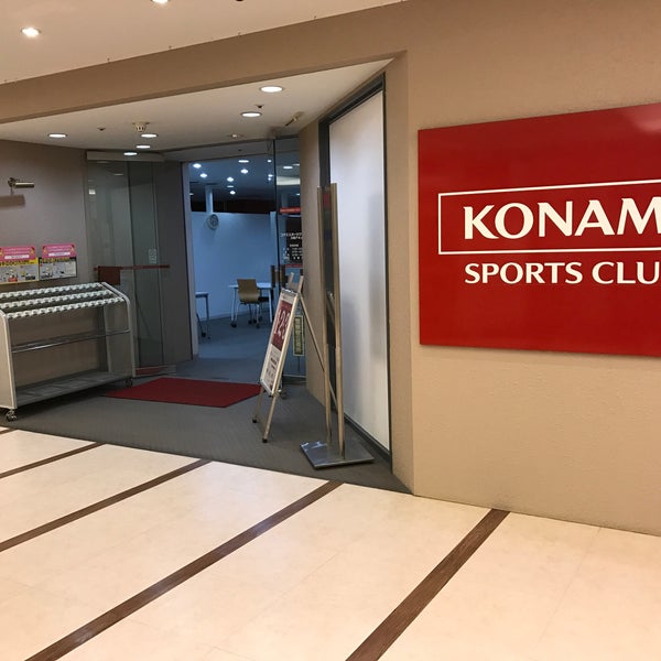 Photos At コナミスポーツクラブ 川崎アネックス Now Closed Sports Club In 川崎市