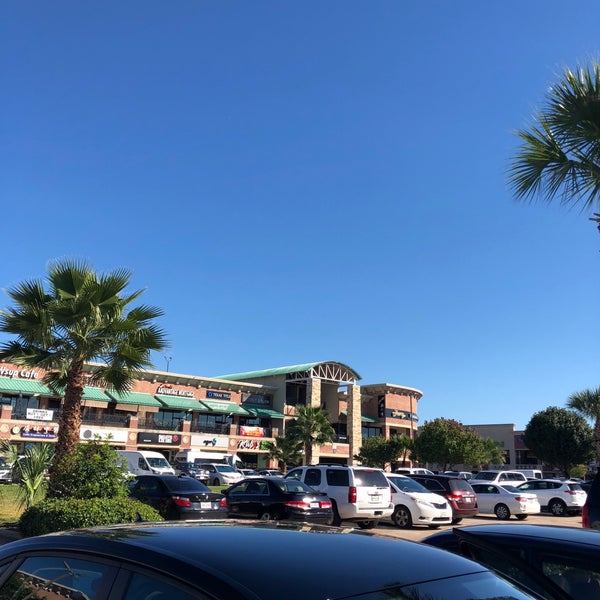 Dun Huang Plaza 敦煌廣場 Houston, TX