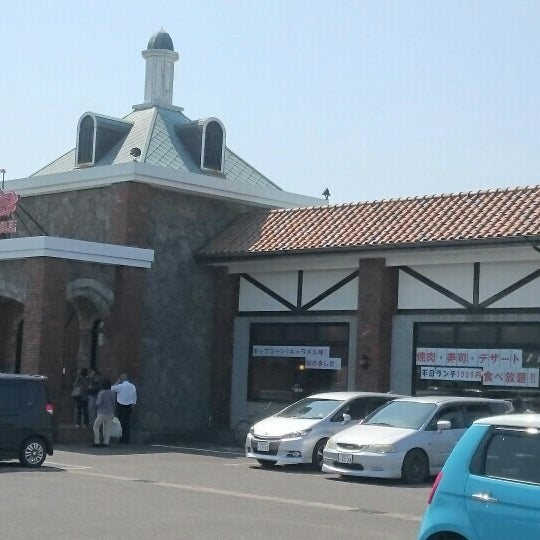 Fotos En すたみな太郎 宮崎店 Parrilla En 宮崎市 Fotos En すたみな太郎 宮崎店 Parrilla En 宮崎市