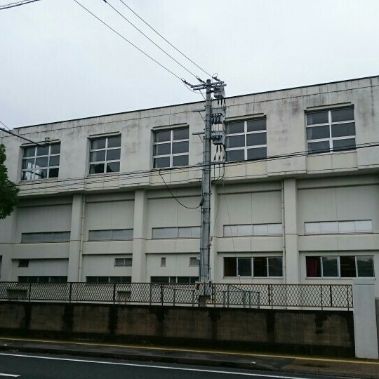Foto Di 宮崎大学教育文化学部附属中学校 Scuola Media In Miyazaki Shi