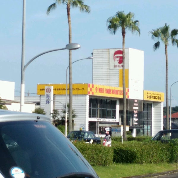 Photos At レッドバロン宮崎 清武町加納乙62 16