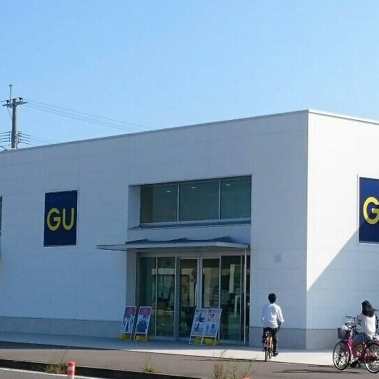 ジーユー 宮崎昭栄店 衣料品店