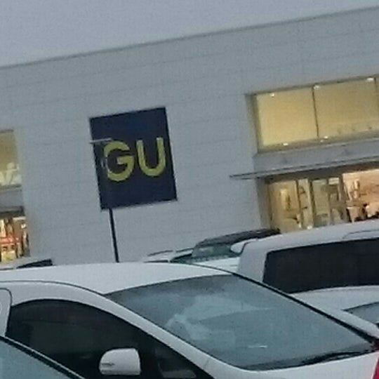 Photos At ジーユー ニトリモール宮崎店 86 Visitors