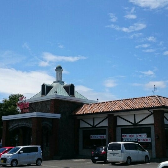 Fotos En すたみな太郎 宮崎店 Parrilla En 宮崎市 Fotos En すたみな太郎 宮崎店 Parrilla En 宮崎市