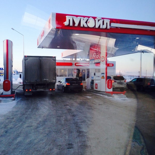 23км каширское шоссе азс татнефть. резерв чита адреса магазинов. ац сибирский тракт. тракте отзывы. автомойка татнефть набережные челны.