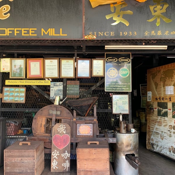 安东咖啡厂 Bandar Taiping Perak