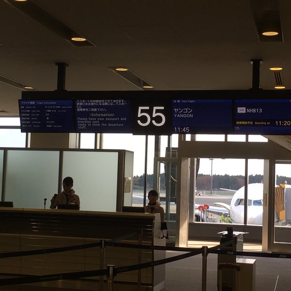 Tom westy without you terminal 1. Tom westy without you terminal 1